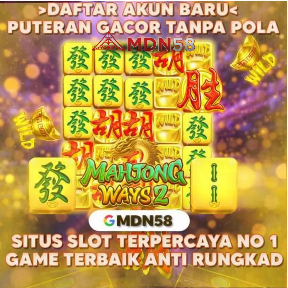 mdn58 APK
