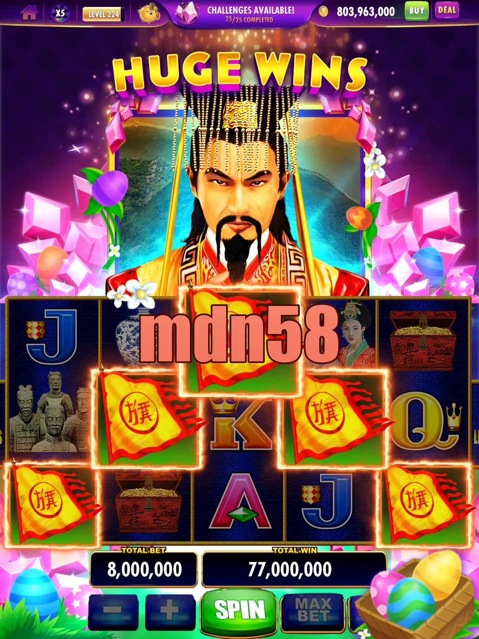 mdn58 Masuk