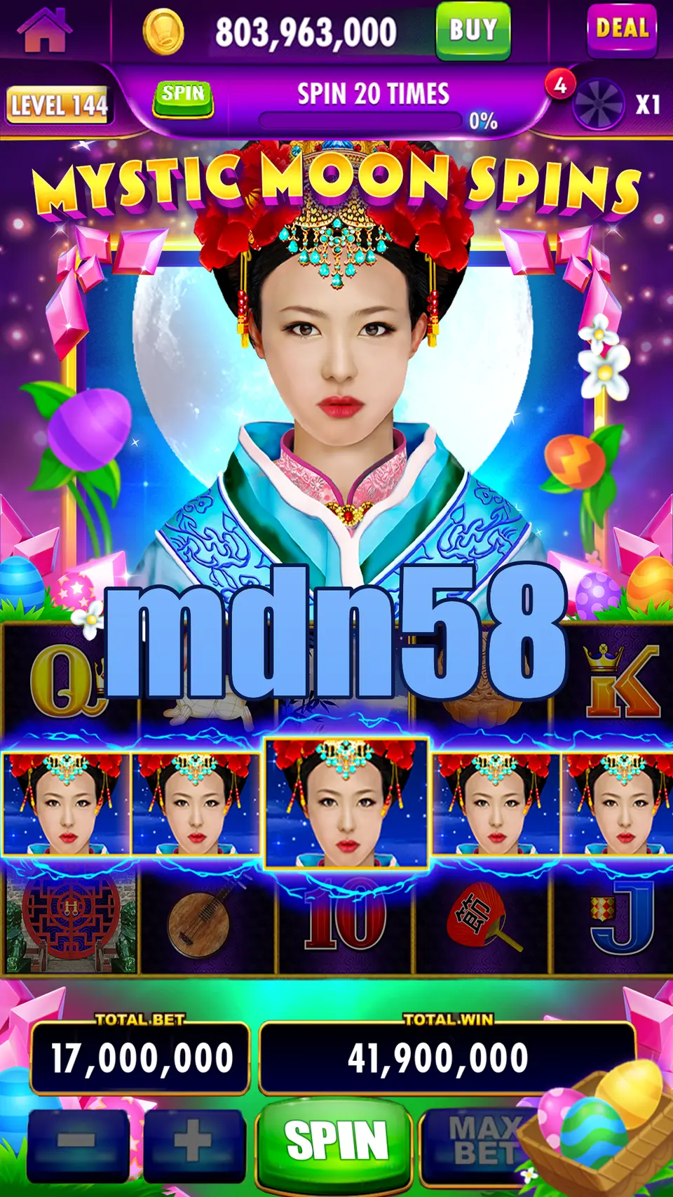 mdn58 Masuk