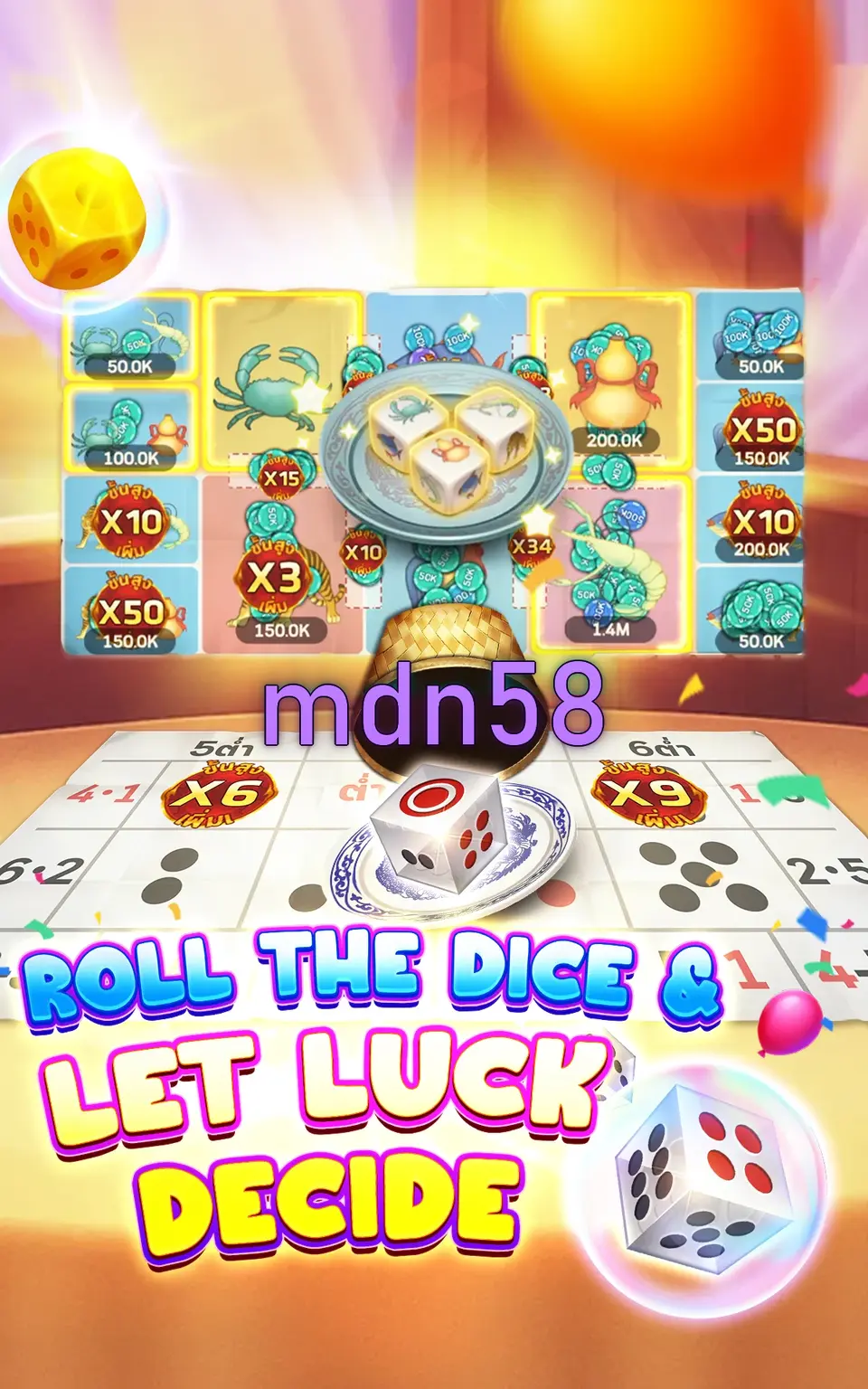 mdn58 Tangkapan Layar Resmi APK